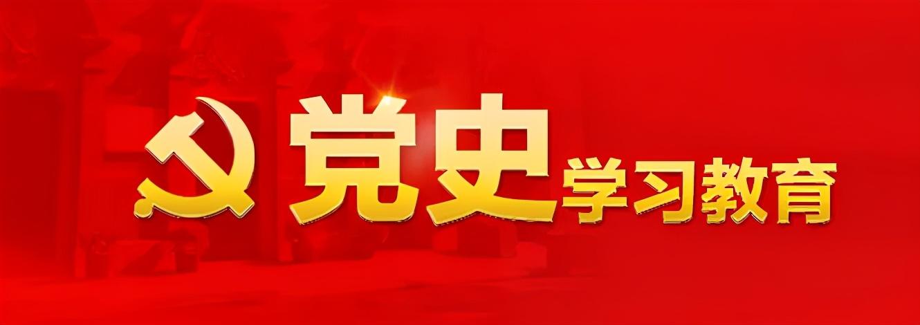 党的领导的主要内容是什么，党的领导是全面的（具体包括）