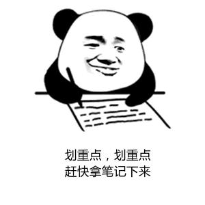 劳资是什么意思网络用语（单位劳资负责什么工作）