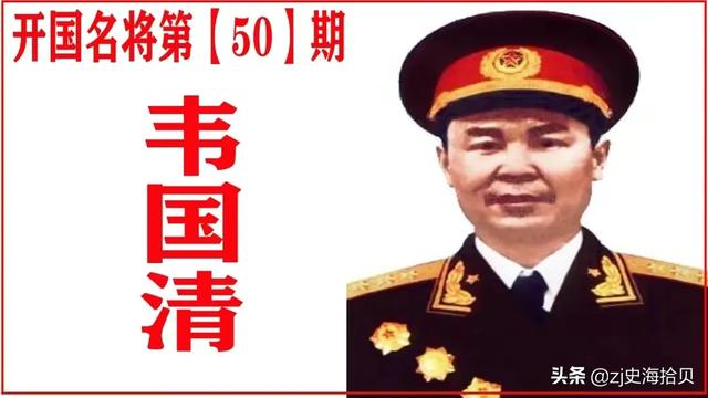 中国上下五千年有哪些人物（中国最古老的民族有几个）