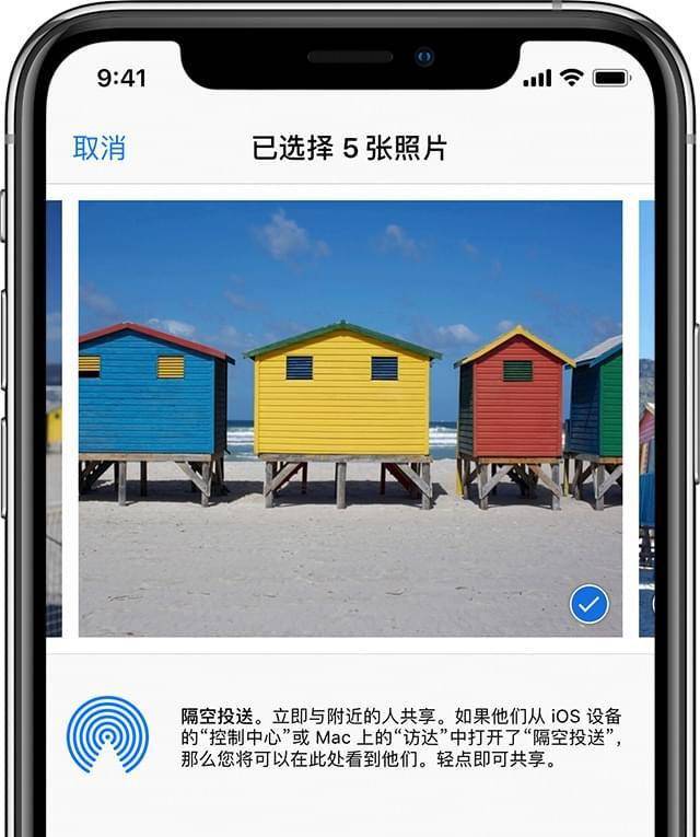 icloud储存空间是什么，icloud有必要买空间吗