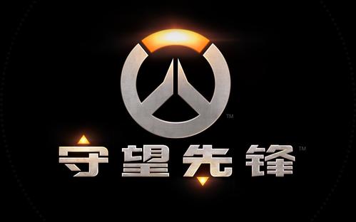 ow是什么意思csgo（csgo被ow封禁是永久吗）