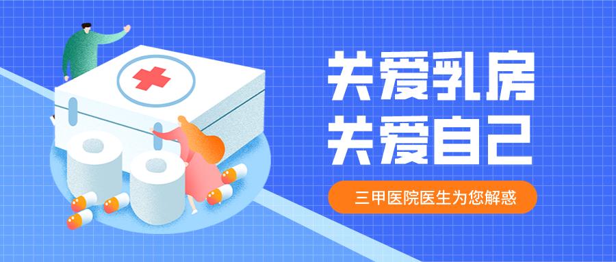 cdfi是什么意思呢（有血流信号就是癌变吗）