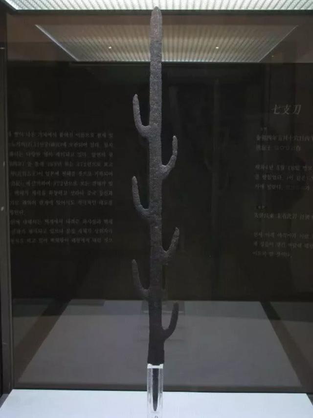 中国古代的十大名剑（古代三十六把名剑）