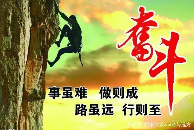 农村人为什么不出去打工（不想打工在农村干点啥好）