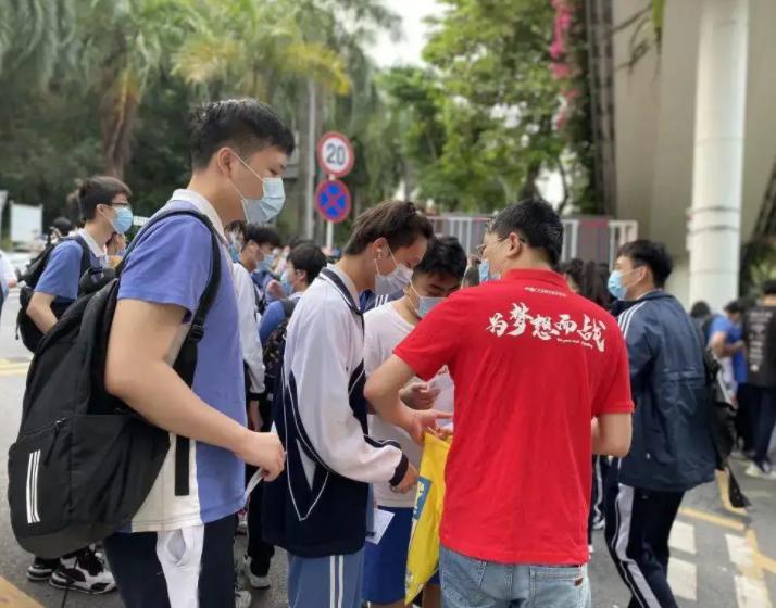 世界上最难的数学题是什么，一道数学题难倒13亿人