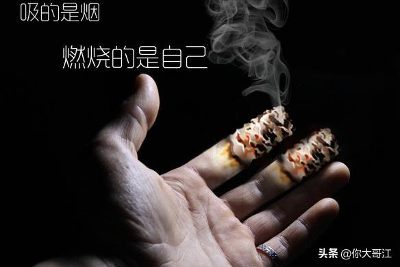 不抽烟一个月会怎么样，抽烟抽了一年严重吗