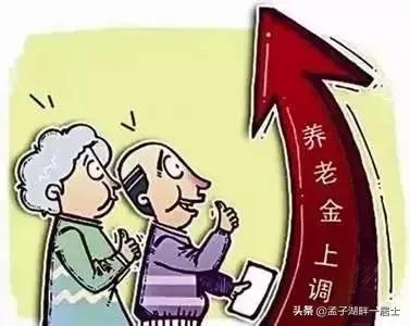 不买社保会后悔吗知乎（自费社保一年需交多少钱）